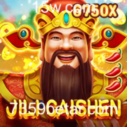Explorando JILICaishen e a Plataforma 7359bet